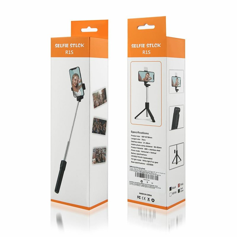 Selfie Stick R1S black